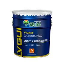 板材涂料 定義、類型與應(yīng)用全解析