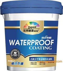 聚焦家居守護 十大防水與涂料品牌全解析，助您打造安心室內(nèi)空間