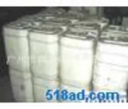 油墨涂料批發供應 一站式獲取優質產品與實時價格指南