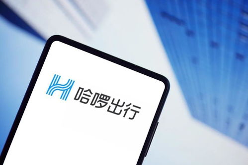 獨角獸早報 猿輔導轉型素質教育新賽道 哈啰出行撤回赴美上市計劃 數(shù)字信息服務成新風口